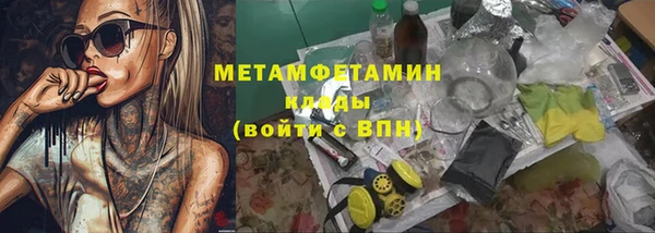 метадон Баксан